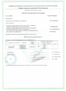 certificate-img